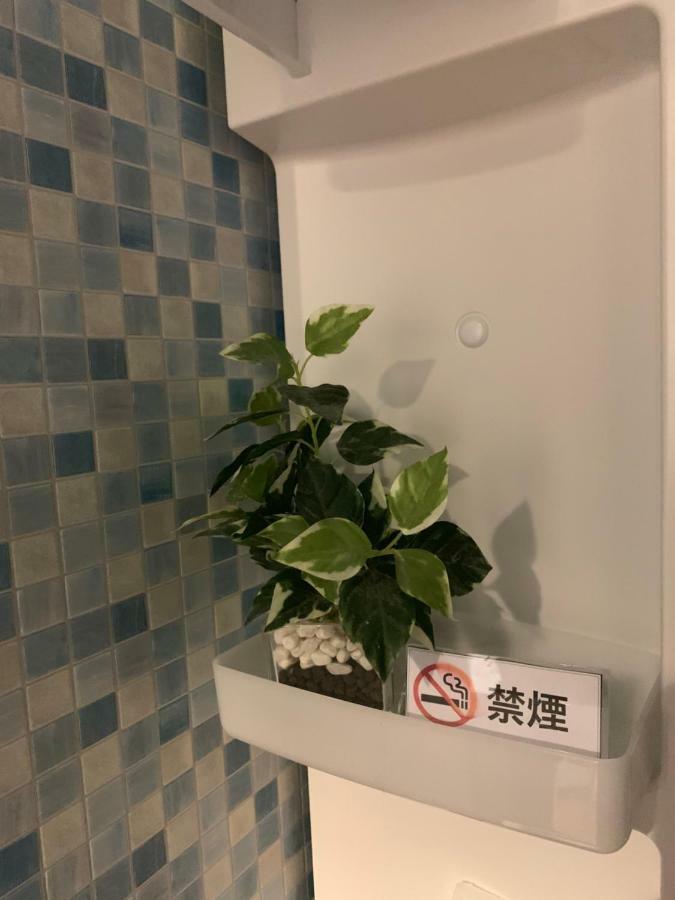 ⑪A-Style Matsu 601 Apartman Oszaka Kültér fotó