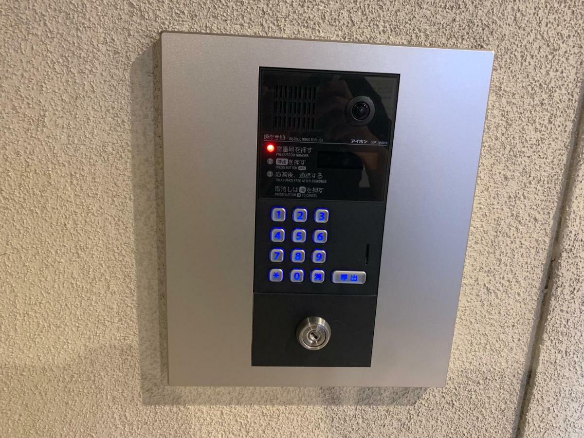 ⑪A-Style Matsu 601 Apartman Oszaka Kültér fotó