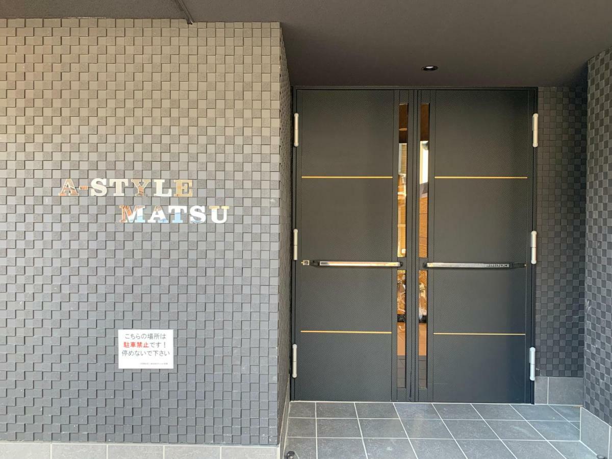 ⑪A-Style Matsu 601 Apartman Oszaka Kültér fotó