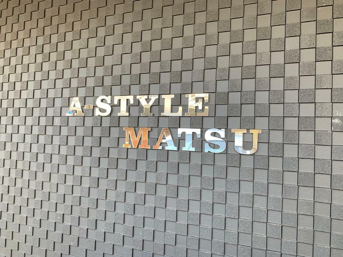 ⑪A-Style Matsu 601 Apartman Oszaka Kültér fotó